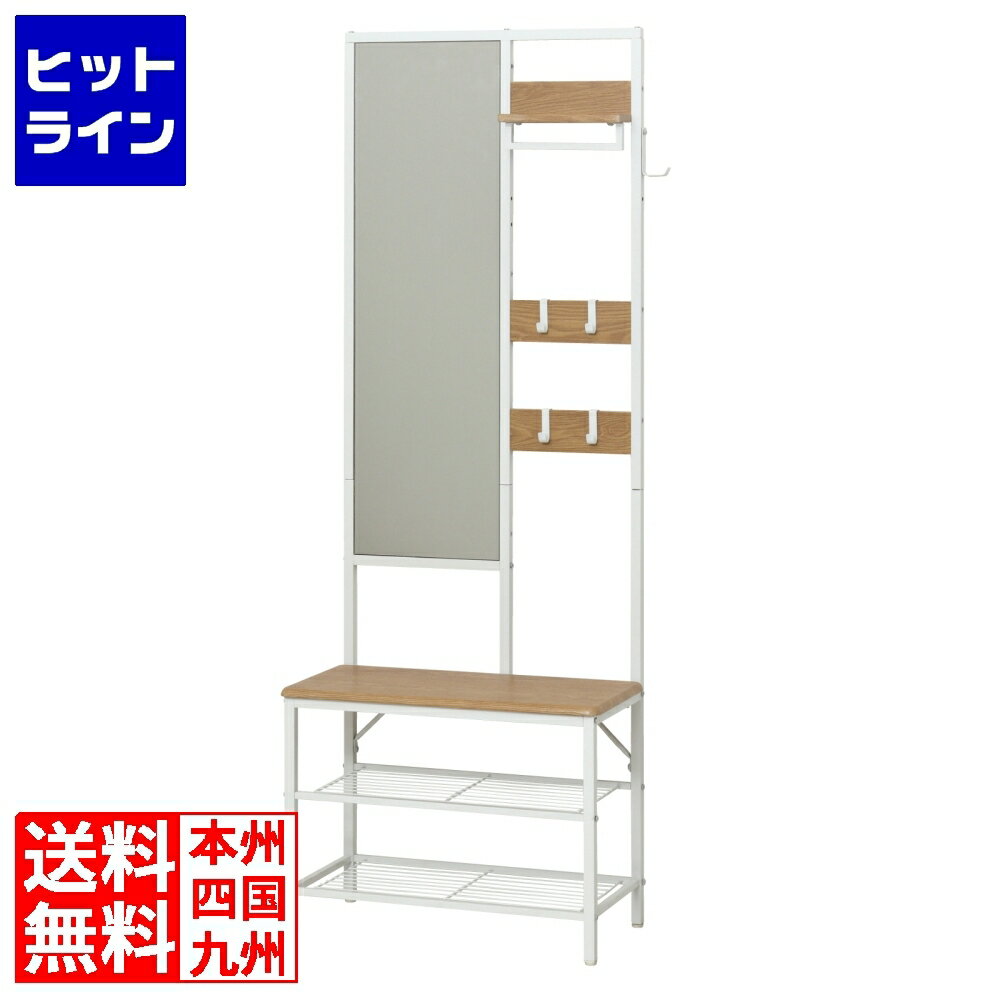 クロシオ 多機能ハンガーラック コンパクト ミラー付 姿見 収納 ラック 玄関 リビング 寝室 幅62cm 奥行33cm 高さ約170cm クロシオ