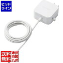 【お買い物マラソン】05/16 AM1:59まで エレコム AC充電器(2.4A/Cケーブル一体型/1.5m)/MPA-ACC20シリーズ/ホワイト MPA-ACC20WH(2)