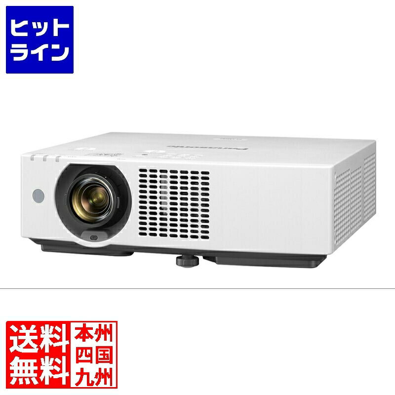 要エントリ【11/20 24時間限定当選確率2分の1！1等最大100%ポイントバック】 パナソニック 液晶レーザープロジェクター PT-VMZ72J