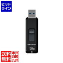 【お買い物マラソン】08/11 AM1:59まで アーキサイト ARC...(2)