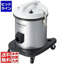 日立 お店用掃除機 CV-G1200 CV-G1200