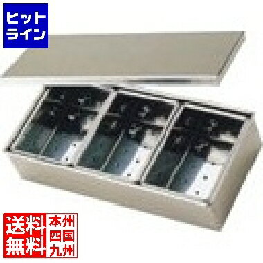 要エントリ【11/20 24時間限定当選確率2分の1！1等最大100%ポイントバック】 テイケイジイ SA18-8半田穴明ヤクミ入 4ヶ入長 AYK22004