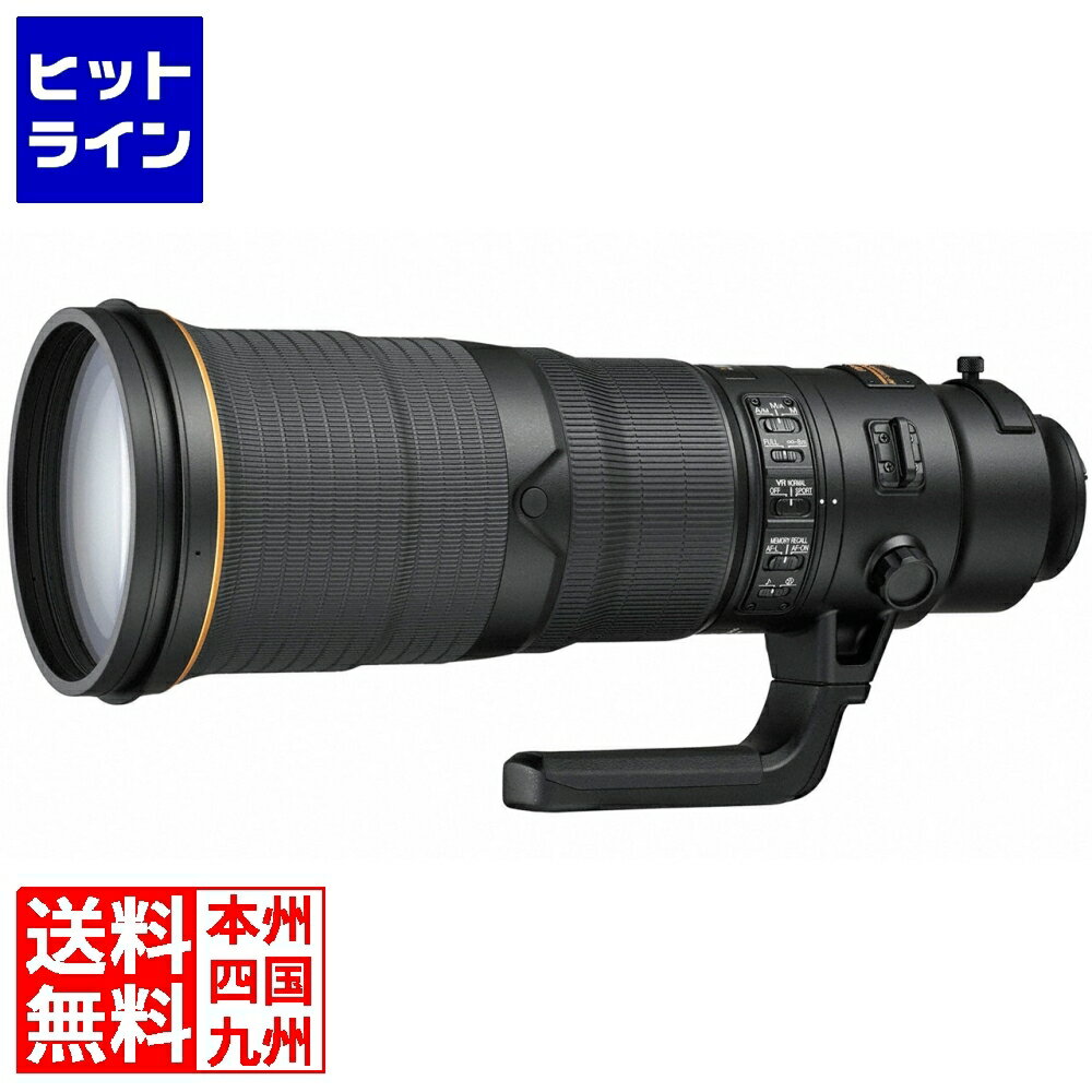 ニコン 交換レンズ AF-S NIKKOR 500mm f/4E FL ED VR