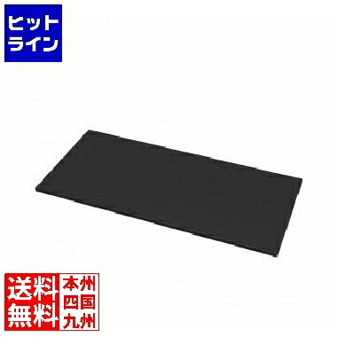 掠ץ饤 êW1000mm(֥åD500mm) EN-1005BK
