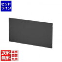 【お買い物マラソン】08/11 AM1:59まで サンワサプライ ケーブル収納パネルW800mm用(ブラック) EP-80BK