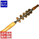 江部松 ローラーカッター 5連(3)