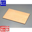 【お買い物マラソン】05/16 AM1:59まで テイケイジイ SAケーキめん台(シナ合板)600×450×H8mm WMV01600