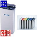 【お買い物マラソン】07/26 AM1:59まで テイケイジイ TKG18-8プラ板付カラーナイフラック 小 Bタイプ 白 AHU661