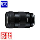 タムロン 17-50/4 DiIII VXD A068 ソニーE