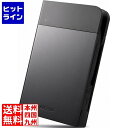 【お買い物マラソン】05/16 AM1:59まで バッファロー ICカ...(2)