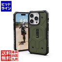 アーバン アーマー ギア スマホケース メンズ 5日は【ポイント4倍】楽天カード企画！ Urban Armor Gear iPhone 15 Pro 2023対応耐衝撃ケース PATHFINDER MagSafe対応 オリーブドラブ 【日本正規代理店品】 UAG-IPH23MA-MS-OL