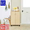 【お買い物マラソン】07/26 AM1:59まで 白井産業 下駄箱 シューズボックス シューズラック 扉 約18足収納 靴箱 玄関収納 幅63cm 高さ99cm FUL-1065D フルニコ