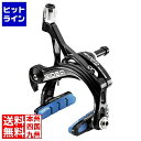 5́y|Cg4{zyVJ[hI RIDEA C-Brake Calipers ubN/ubN ( LSCB3D ) 147-06156