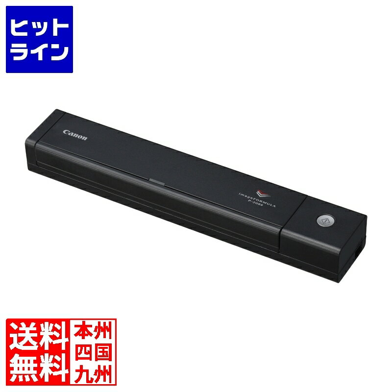 楽天市場】a4ドキュメントスキャナー imageformula p-208iiの通販 楽天市場】a4ドキュメントスキャナー imageformula p-208iiの通販