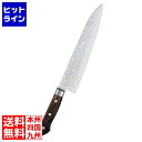 【お買い物マラソン】05/16 AM1:59まで 片岡製作所 響十 強化木シリーズ 牛刀 KP-1106 18cm
