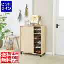 【お買い物マラソン】07/26 AM1:59まで 白井産業 下駄箱 シューズボックス シューズラック 引き戸 約24足収納 靴箱 玄関収納 幅約81cm 高さ99cm FUL-1080SD フルニコ