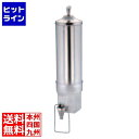 三宝産業 KINGO ジュースディスペンサー