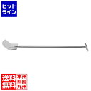 江部松 18-8 らくらくターナー 角型 RRK-1200 1178510