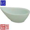 【スーパーSALE】6/11 AM1:59まで ユニソン 陶芸ポット ティアドロップ プラチナブラック 600806210