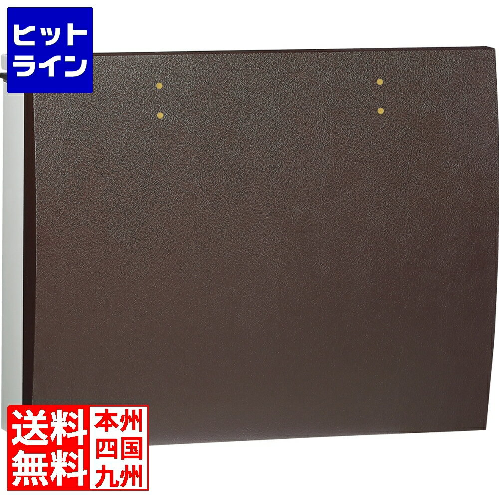 【BLACK FRIDAY】11/27 AM1:59まで ユニソン ボルサ SL レザーブラウン (シリンダー錠) 324302210