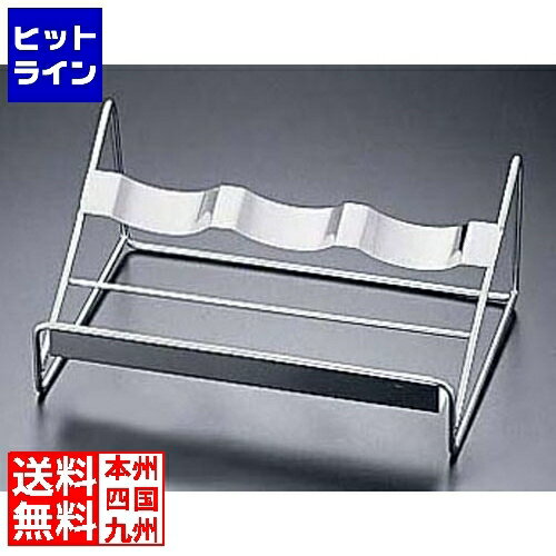 要エントリ【11/20 24時間限定当選確率2分の1！1等最大100%ポイントバック】 テイケイジイ 18-8ディスペンサースタンド 3連 BDI5501