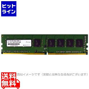 アドテック ADS2666D-16G DDR4-2666 UDIMM 16GB ADS2666D-16G