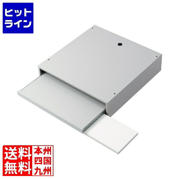 【お買い物マラソン】06/27 AM1:59まで サンワサプライ キーボード収納台(W550) MR-FA55KBS