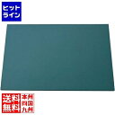 5日は【ポイント4倍】楽天カード企画！ 光 黒板BD6090シリーズ BD6090-2 緑 PKK6102