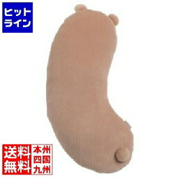 【04/27 09:59まで、お買い物マラソン】 東谷 ボディピロー