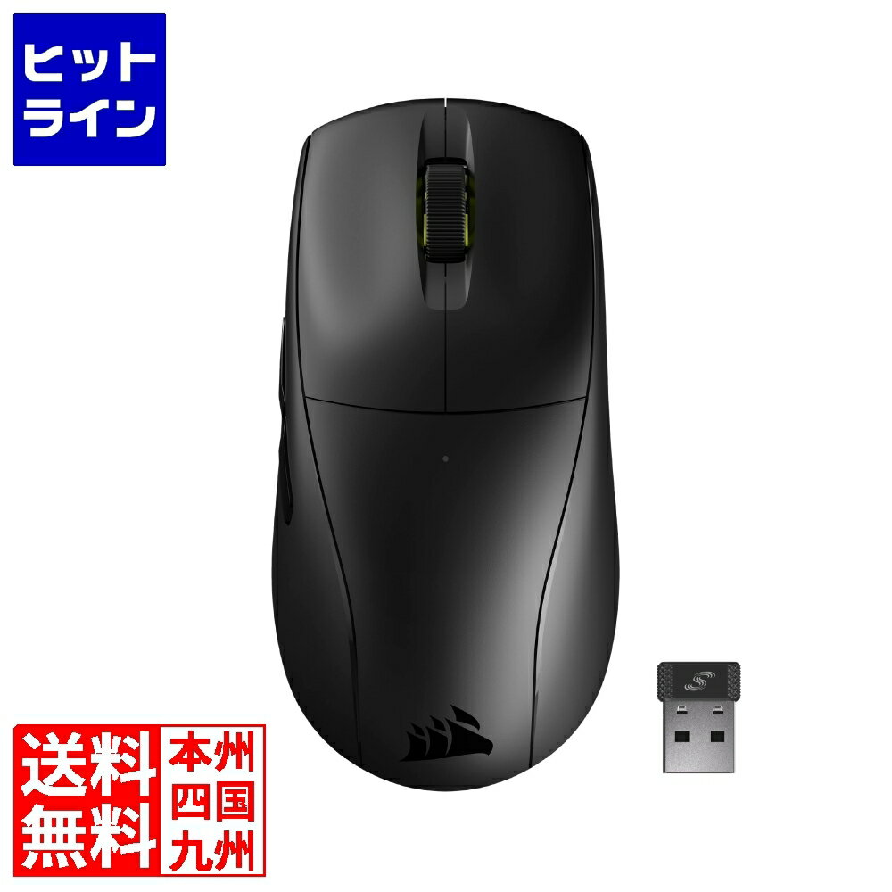 【お買い物マラソン】04/10 AM1:59まで M75 AIR WL-BLK CH-931D100-AP