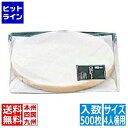 【お買い物マラソン】07/26 AM1:59まで アーテック 寿司桶用 OKシート 4人桶用 (500枚入) ROK2804