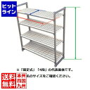 テイケイジイ TR 540型固定式シェルビング4段 1830×H2140(3)