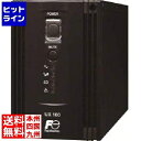 【お買い物マラソン】05/16 AM1:59まで 富士電機 無停電電源装置 UX100 500VA/350W PET501J1CA
