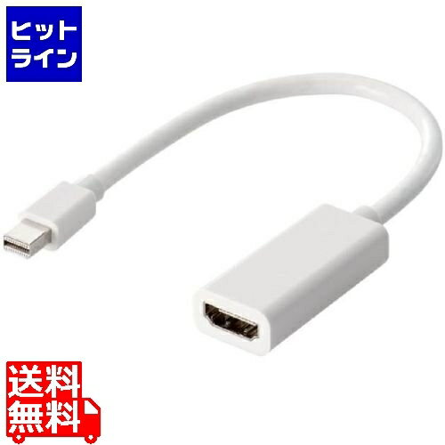 エレコム Mini DisplayPort-HDMI変換アダプタ AD-MDPHDMIWH