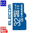 GR }CNSD J[h 32GB UHS-I U1 SDϊA_v^t MF-MS032GU11IKA