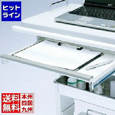 要エントリ【12/5 24時間限定当選確率2分の1！1等最大100%ポイントバック】　 サンワサプライ RAC-HP9S..