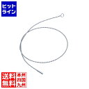 【お買い物マラソン】05/16 AM1:59まで トラスト パイプブラシ用フレキシブルワイヤハンドル 3000 18526