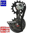 5́y|Cg4{zyVJ[hI RIDEA Rear Derailleur Cage J[{(SFubN) ( RD4-C66FC-C ) 147-54066