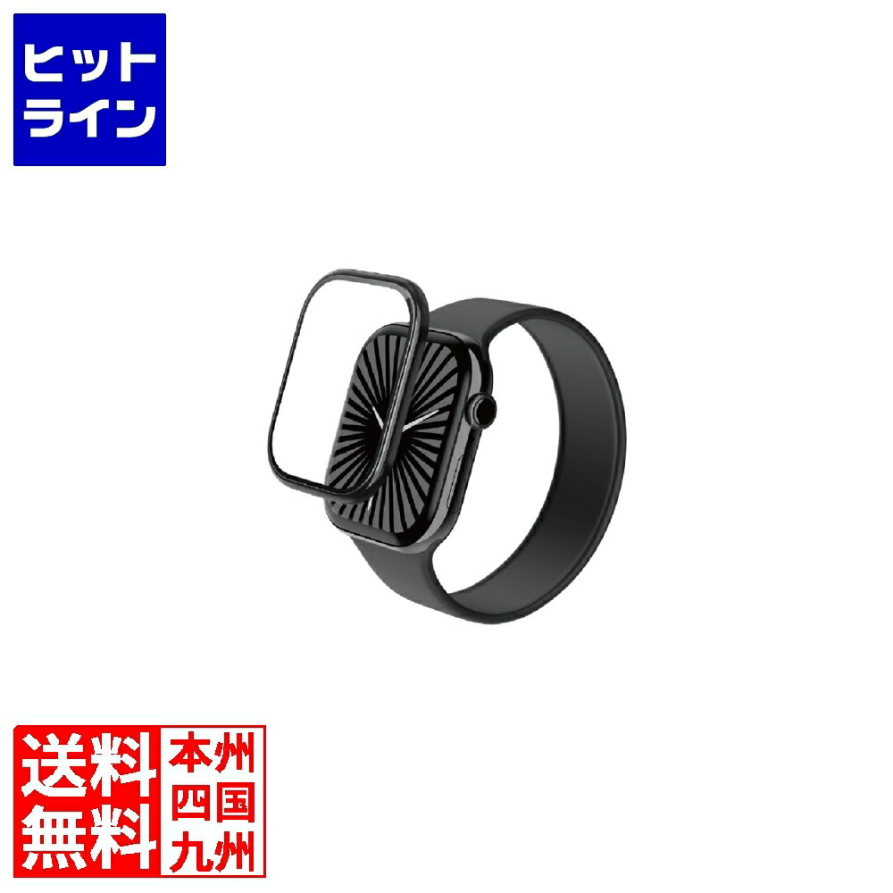 【お買い物マラソン】04/10 AM1:59まで エレコム フルカバーガラスフィルム/高透明/極薄/治具付 AW-24BFLGS2R