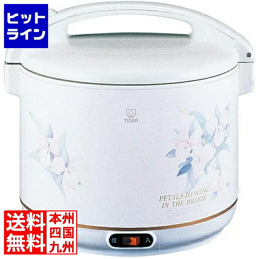 象印 業務用電子ジャー 保温専用 TH-GA40 MK 木目 2.2升 ご飯 保温 電気 4.0L 飲食店 レストラン 旅館 ホテル 日本製 同梱不可