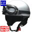 リード工業 ビンテージハーフヘルメット シルバー ( CR-750 ) 207-03101