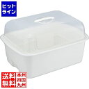 リス興業 H&H ディッシュドレイナーフード付き L ホワイト 7390512(3)