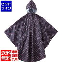 川住製作所 レインポンチョ(収納袋付) ピンクハート ( KW-624PH ) 259-00251