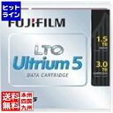 富士フィルム LTO Ultrium5 テープカートリッジ 1.5/3.0TB LTO FB UL-5 1.5T J