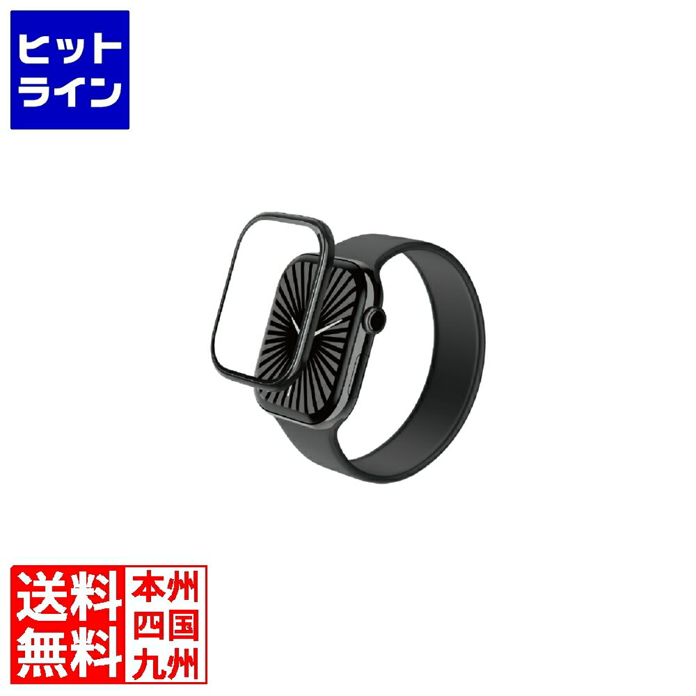 要エントリ【11/20 24時間限定当選確率2分の1！1等最大100%ポイントバック】　 エレコム フルカバーガラスフィルム/高透明/極薄/治具付 AW-24AFLGS2R