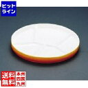 テイケイジイ シェーンバルド フォンデュ皿 茶 0298-24B RHO18