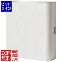 キーボックス 幅17 高さ20 木目柄 KB-1000M ホワイト 宮武製作所