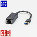 y51_tf[z vlbNX LLANA_v^[ USB Type-AΉ }`MKrbg(2.5Gbps)Ή USB-LAN2500R2