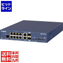 ヤマハ 10ギガアクセスVPNルーター RTX1300(2)