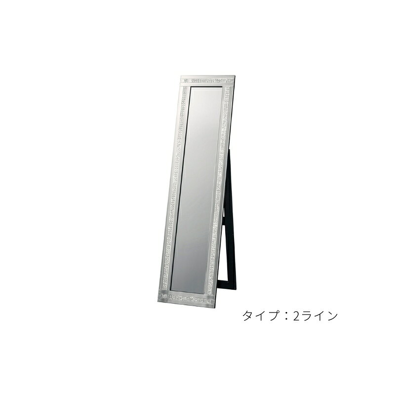 【スーパーSALE】06/11 AM1:59まで クロシオ スタンディングミラー 姿見 鏡 玄関 リビング スタンド 幅38cm 高さ150cm クロシオ [2]